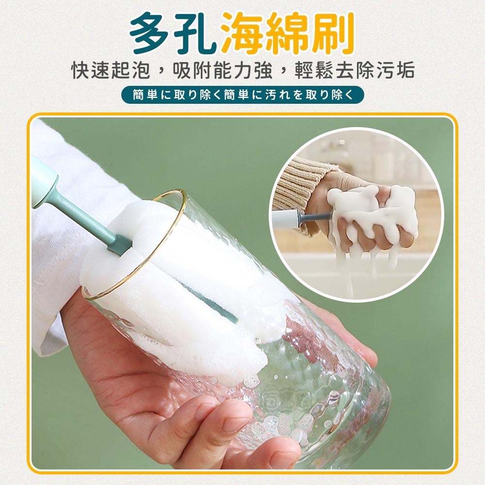🔥台灣公司貨🔥奶瓶刷 杯刷 瓶刷 清潔刷 洗杯刷 長柄刷 杯子刷 洗碗刷 長刷 保溫杯刷 海綿杯刷(BE1130)-細節圖5