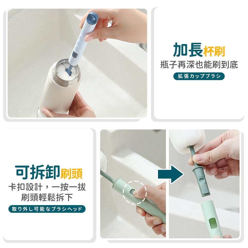 🔥台灣公司貨🔥奶瓶刷 杯刷 瓶刷 清潔刷 洗杯刷 長柄刷 杯子刷 洗碗刷 長刷 保溫杯刷 海綿杯刷(BE1130)-細節圖6