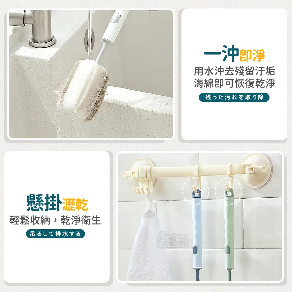 🔥台灣公司貨🔥奶瓶刷 杯刷 瓶刷 清潔刷 洗杯刷 長柄刷 杯子刷 洗碗刷 長刷 保溫杯刷 海綿杯刷(BE1130)-細節圖7