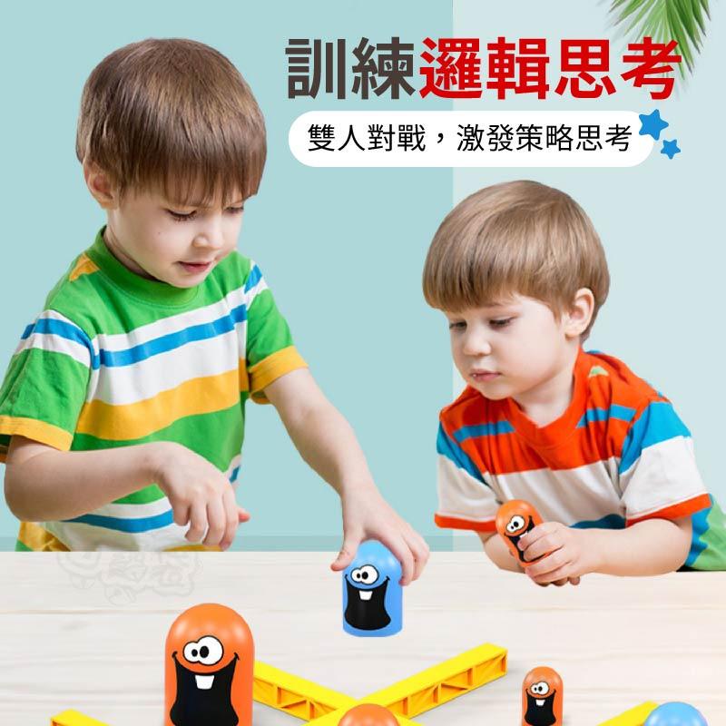 【台灣現貨🔥趣味益智連連看】   親子互動玩具 井字棋連連看 親子 雙人 互動益智遊戲 親子互動桌面玩具【BE1261】-細節圖5