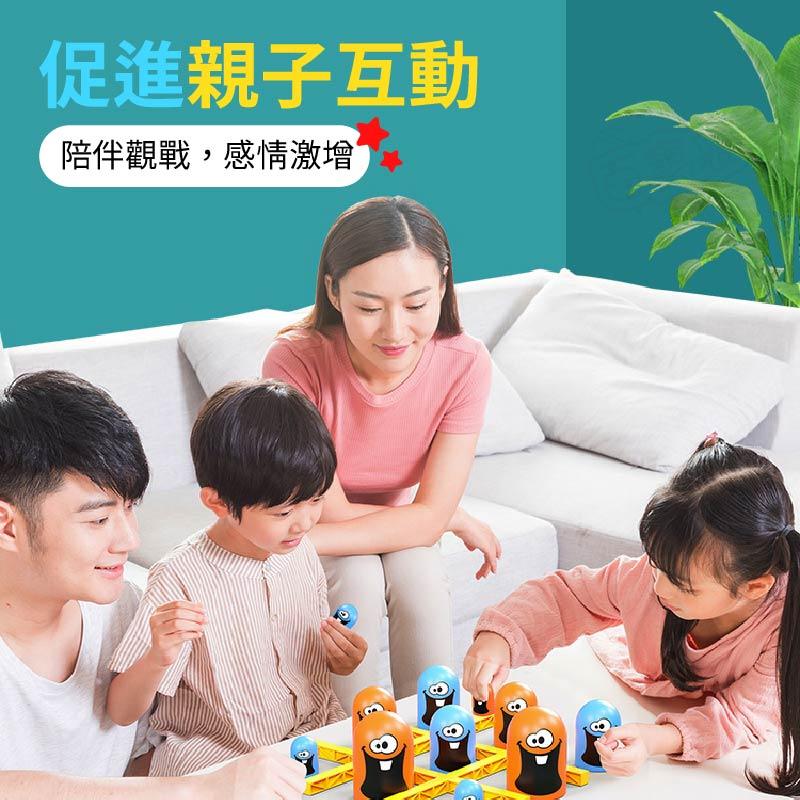 【台灣現貨🔥趣味益智連連看】   親子互動玩具 井字棋連連看 親子 雙人 互動益智遊戲 親子互動桌面玩具【BE1261】-細節圖6