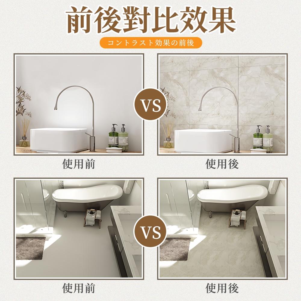 🔥台灣現貨🔥大理石貼 大理石地板貼 地貼 大理石地貼 防滑地貼 地磚貼 防水地板貼 防水地貼 地墊貼 廚房地貼 加厚地貼-細節圖4