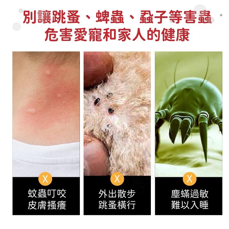 【台灣現貨】超聲波隨身驅蟲器 物理驅蟲 超聲波驅蟲 驅蚊 靜音驅蟲 蟑螂 螞蟻 除蟎蟲 戶外驅蚊跳蚤螞蟻【BE1146】-細節圖2