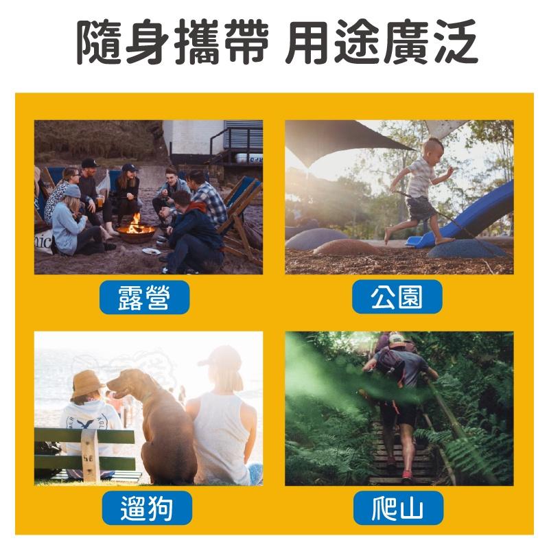 【台灣現貨】超聲波隨身驅蟲器 物理驅蟲 超聲波驅蟲 驅蚊 靜音驅蟲 蟑螂 螞蟻 除蟎蟲 戶外驅蚊跳蚤螞蟻【BE1146】-細節圖8