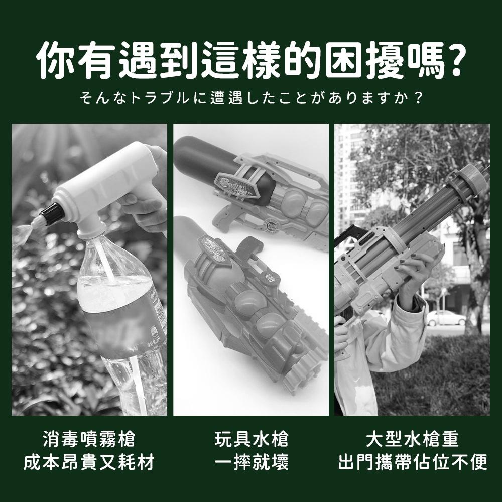 【台灣現貨】恐龍噴霧槍 電動噴霧槍 噴霧槍 恐龍噴水槍 發光帶音效水槍 卡通玩具槍 噴霧恐龍玩具【BE1159】-細節圖2