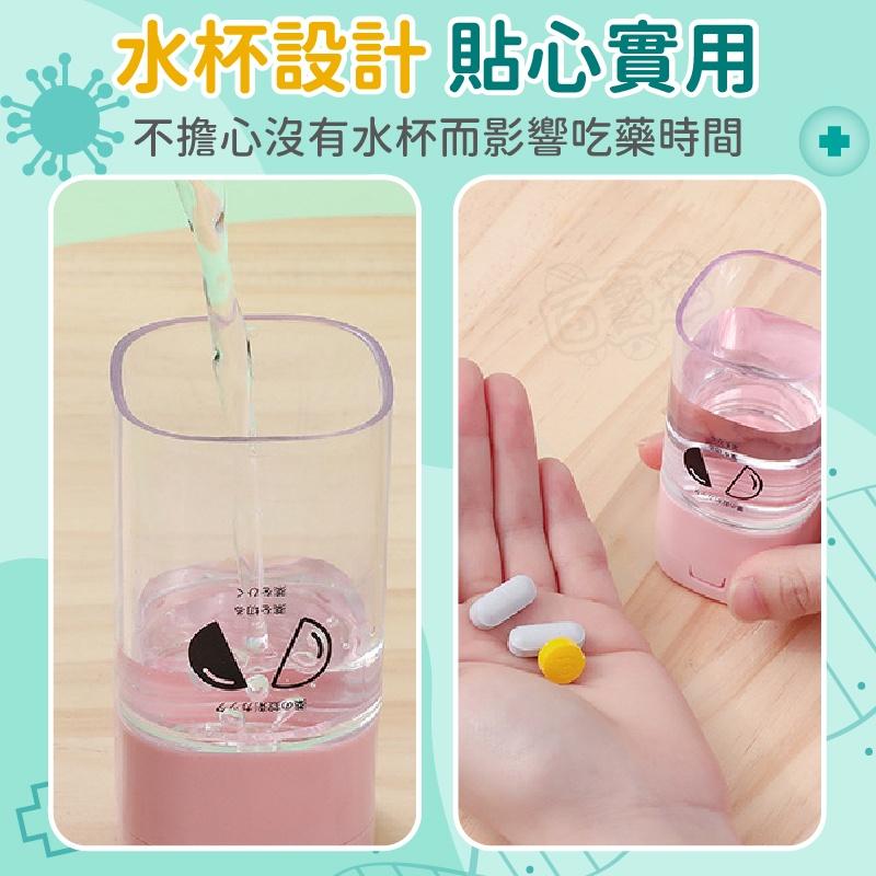 切藥器 磨藥器 磨粉器 藥丸切割器 搗藥器 切藥盒 剝藥器 磨藥粉器 碎藥器(BE1189)-細節圖6