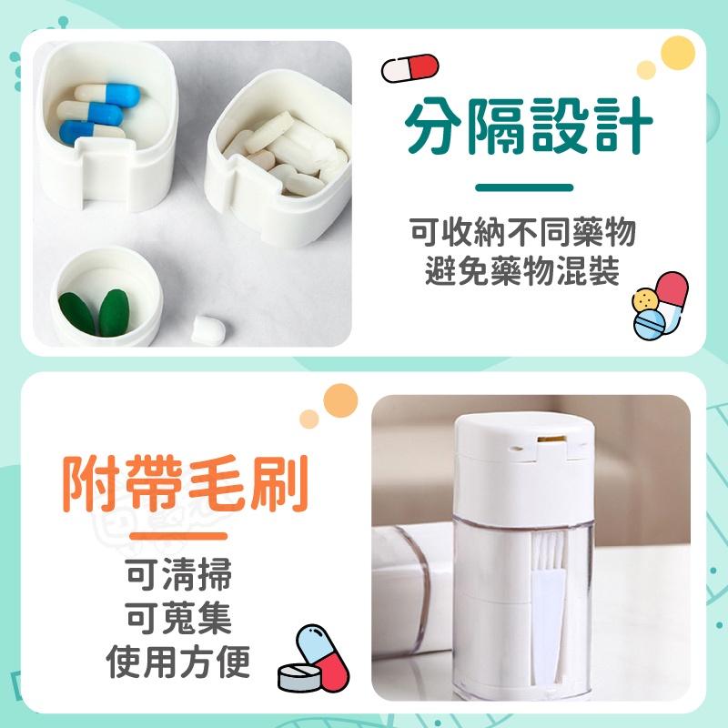 切藥器 磨藥器 磨粉器 藥丸切割器 搗藥器 切藥盒 剝藥器 磨藥粉器 碎藥器(BE1189)-細節圖8