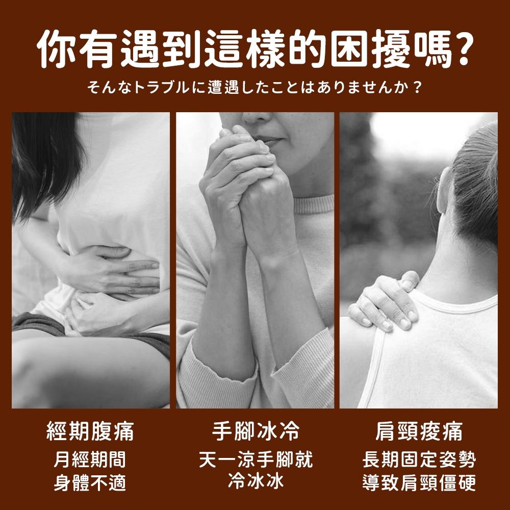 【現貨🔥日本製】暖暖包 桐灰 小林製藥 手握暖暖包 桐灰暖暖包 小林製藥暖暖包 握式暖暖包 長效暖暖包(BE1202)-細節圖2