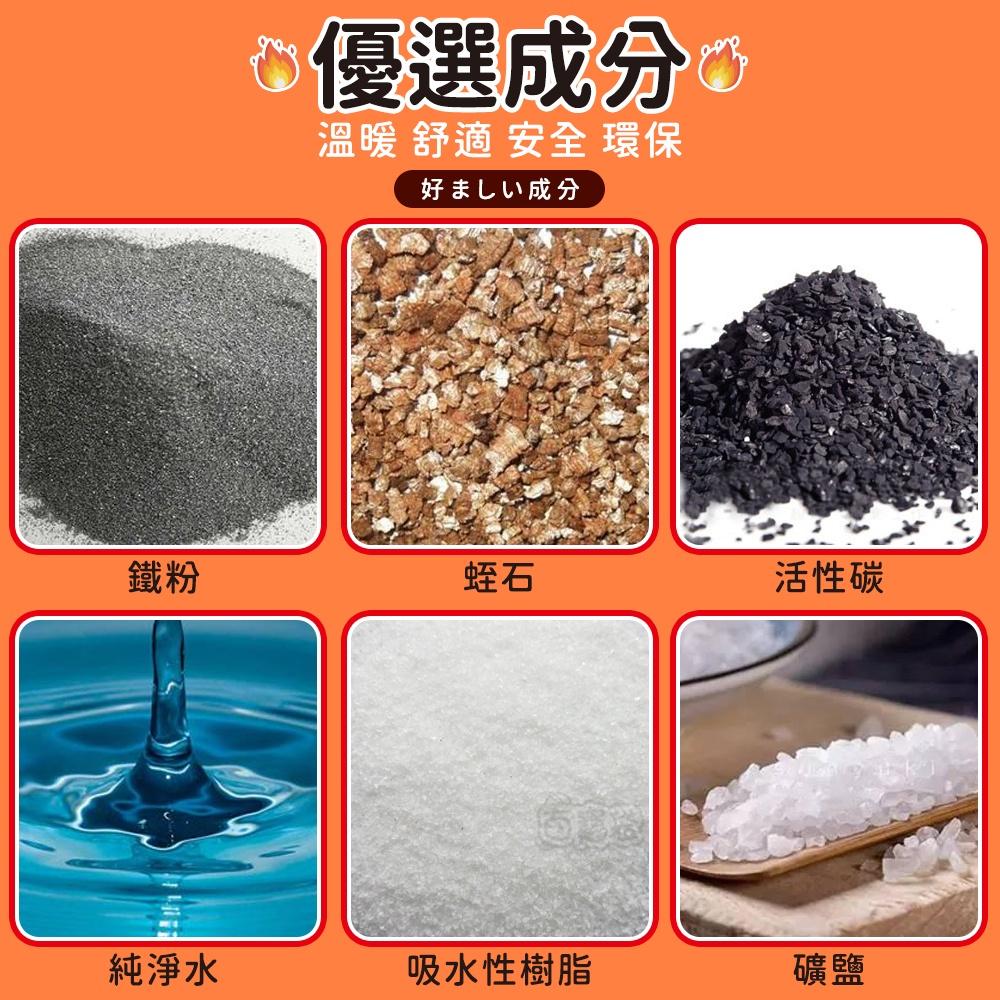 【現貨🔥日本製】暖暖包 桐灰 小林製藥 手握暖暖包 桐灰暖暖包 小林製藥暖暖包 握式暖暖包 長效暖暖包(BE1202)-細節圖7