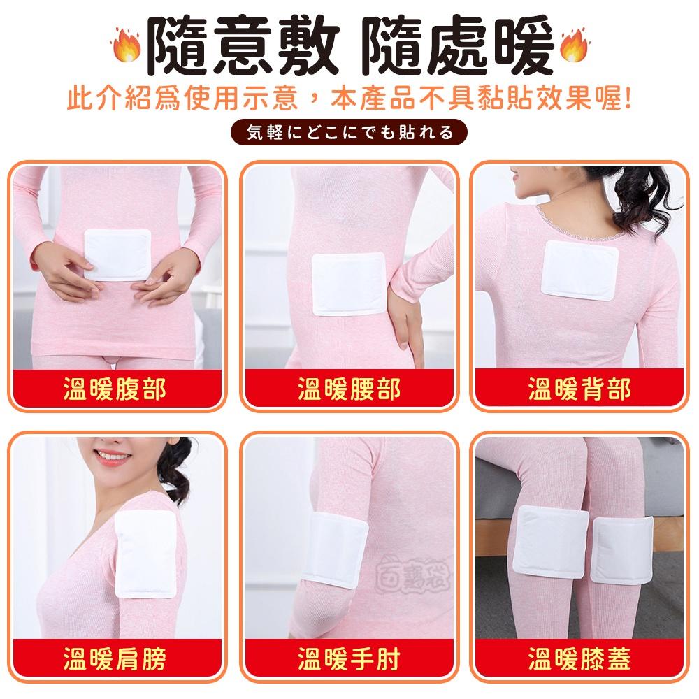【現貨🔥日本製】暖暖包 桐灰 小林製藥 手握暖暖包 桐灰暖暖包 小林製藥暖暖包 握式暖暖包 長效暖暖包(BE1202)-細節圖8
