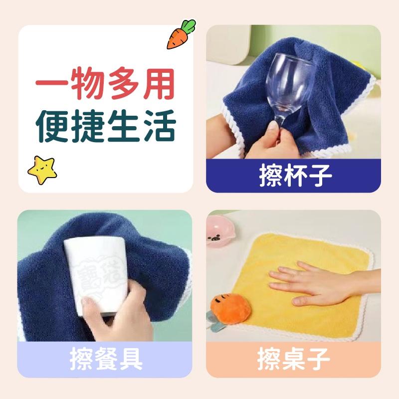 【台灣現貨】卡通擦手毛巾 擦手巾 絨毛抹布 吸水抹布 無棉絮抹布 不掉毛抹布 浴廁小毛巾 卡通毛巾(BE1181)-細節圖8