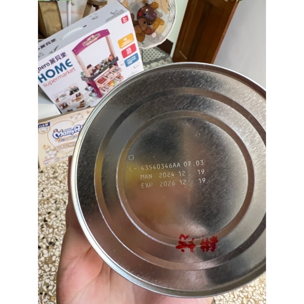 能恩無乳糖奶粉400g-細節圖2