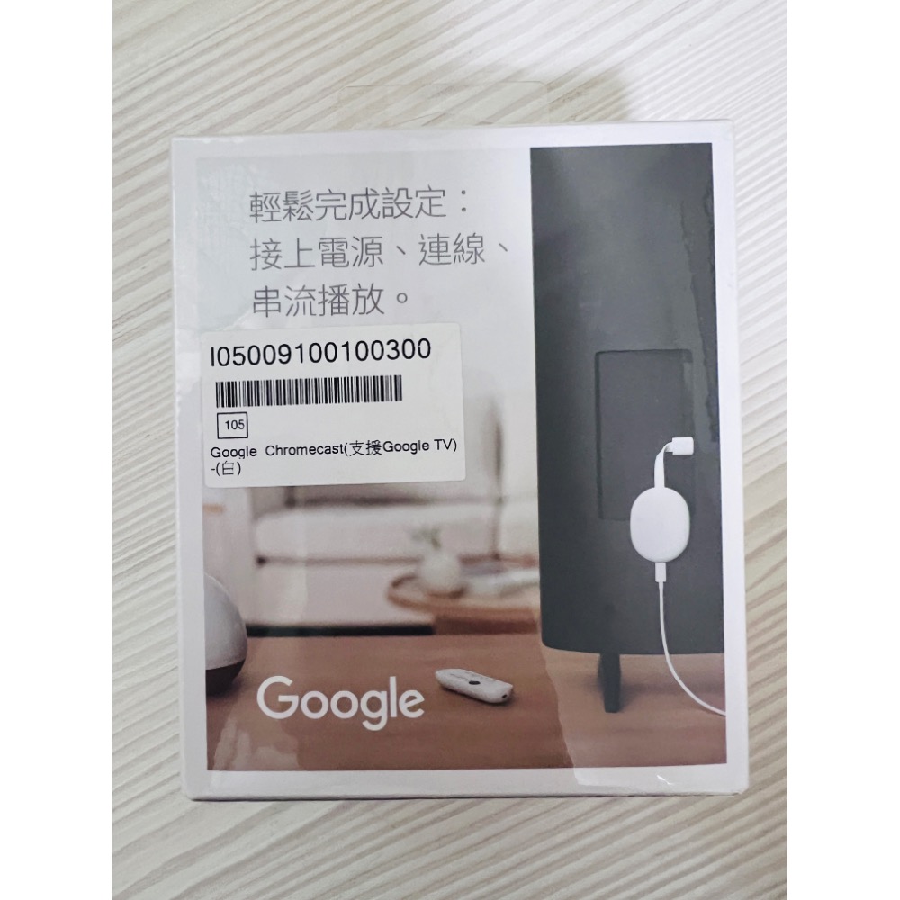 【全新 Chromecast】四代4K版 Chromecast with googletv 白色-細節圖2