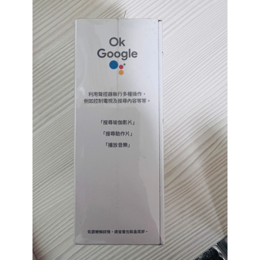 【全新 Chromecast】四代4K版 Chromecast with googletv 白色-細節圖4