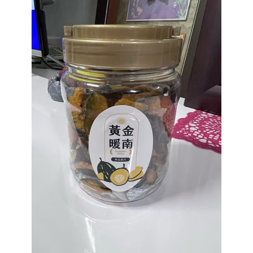 【黃金暖南】南瓜脆片-溪口鄉農會-細節圖2