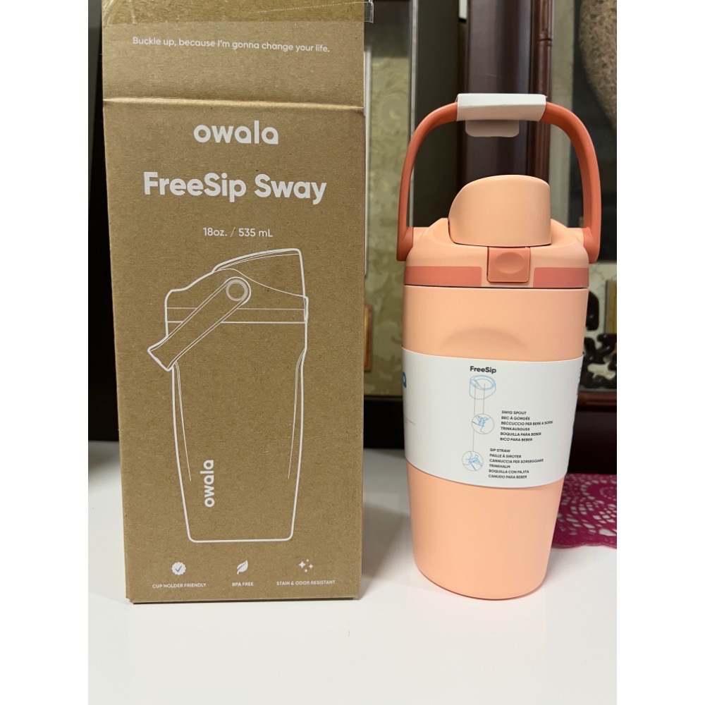 Owala® FreeSip Sway 不鏽鋼雙飲口吸管手提水 535ml-細節圖2