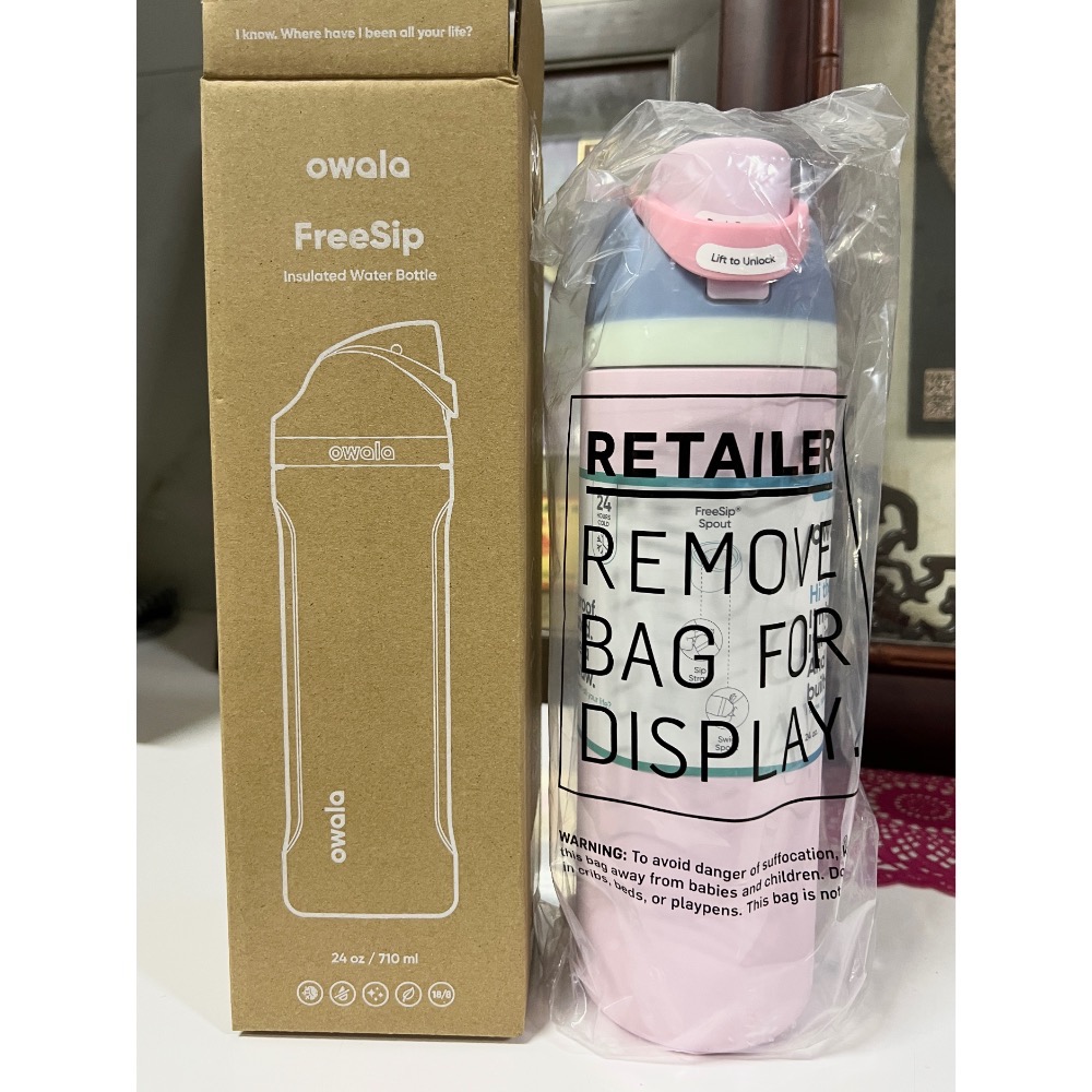 【舊包裝-限量款 草莓馬卡龍】Owala® FreeSip 雙飲口吸管水壺-細節圖2