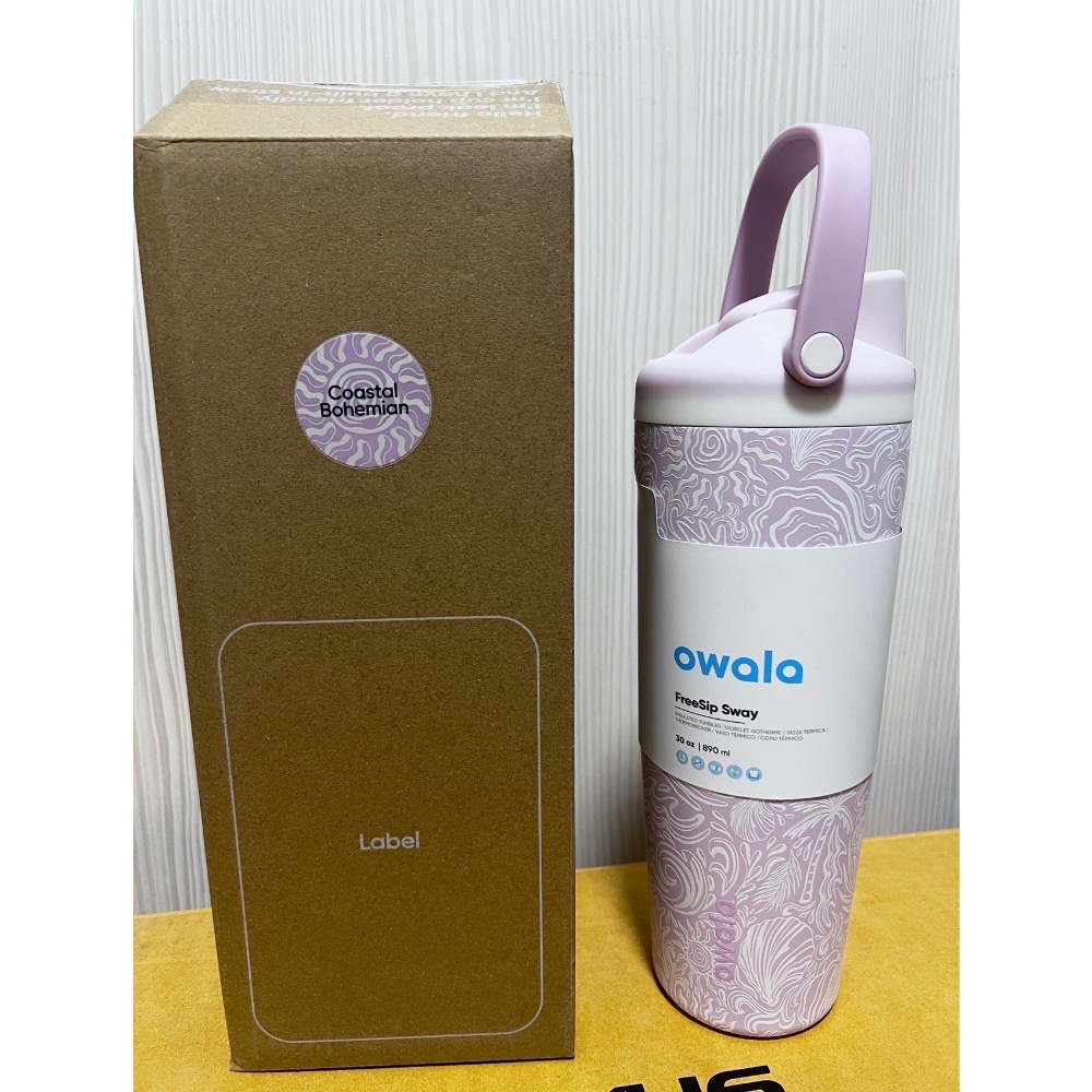 【特別款-熱帶粉浪】Owala® FreeSip Sway 不鏽鋼 雙飲口吸管手提水壺| 熱帶粉浪 系列-細節圖4