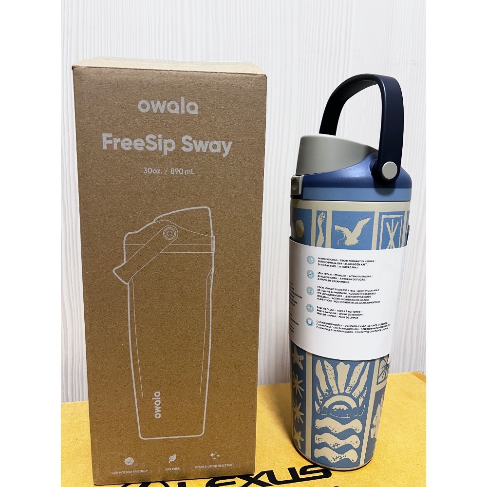 【特別款-加州海岸】 Owala® FreeSip Sway T 鏽鋼 雙飲口吸管手提水壺| 加州海岸 系列-細節圖6