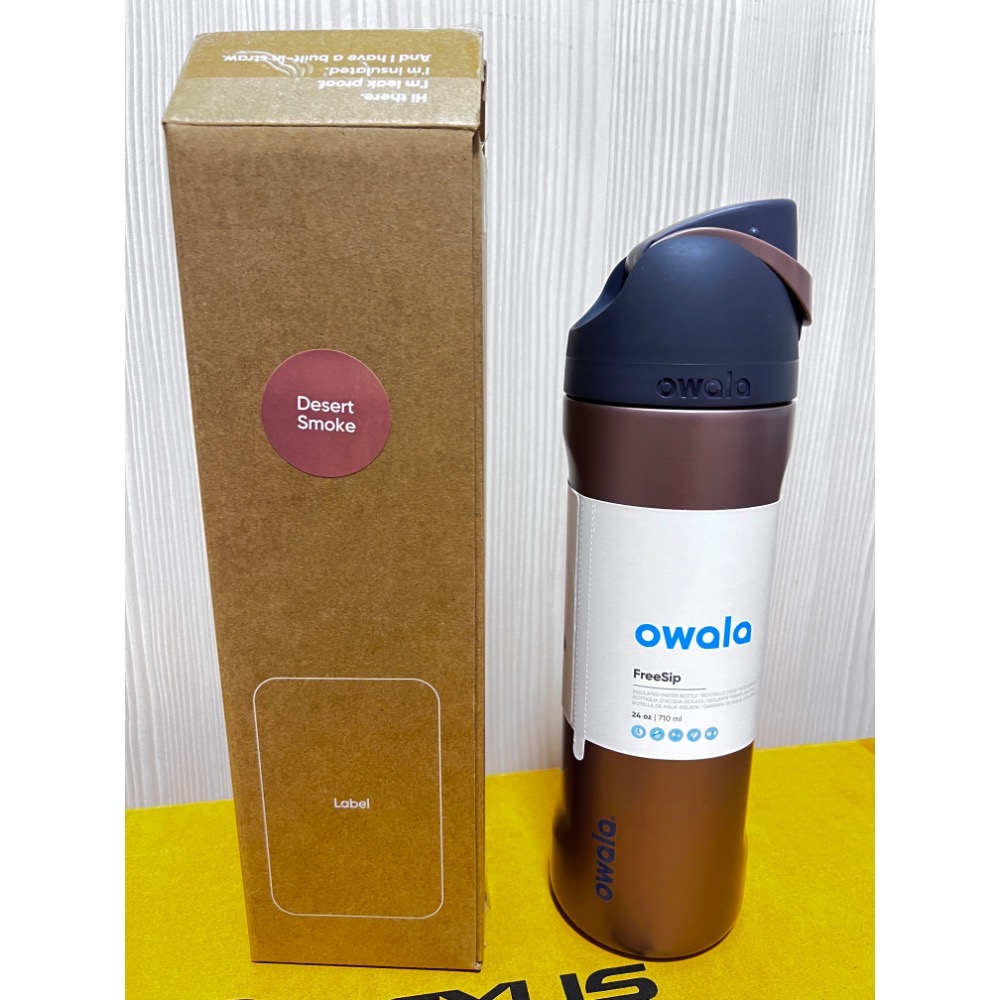 【煙霧沙漠】雙飲口吸管保溫保冰水壺 Owala® FreeSip |不鏽鋼 710ml-細節圖3
