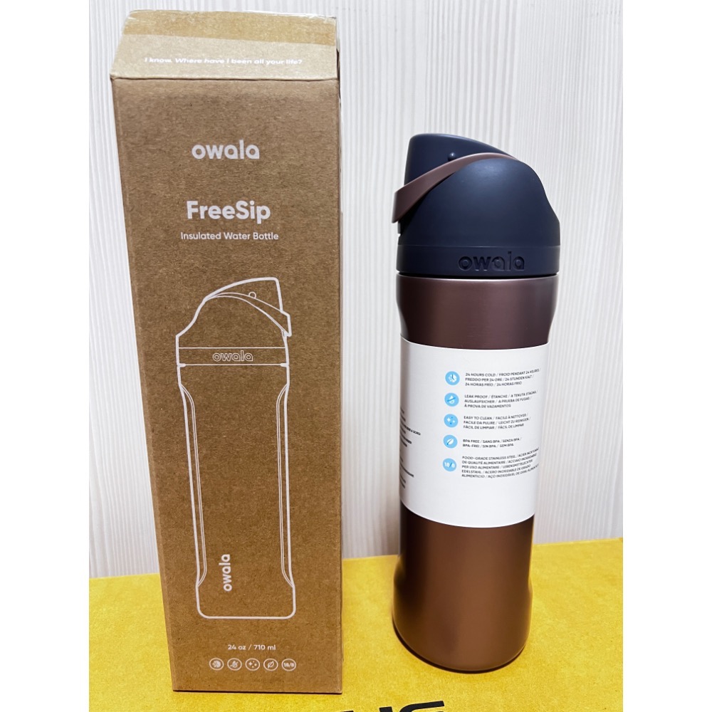 【煙霧沙漠】雙飲口吸管保溫保冰水壺 Owala® FreeSip |不鏽鋼 710ml-細節圖4