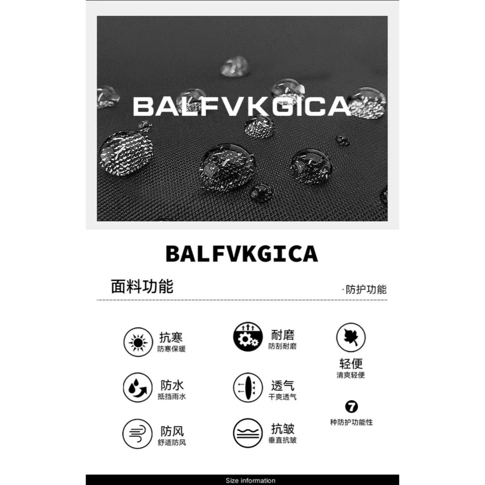 【預購熱賣中】全刷毛 超爆暖 男女可穿 機能 防風 防水 帥氣工裝褲-細節圖2