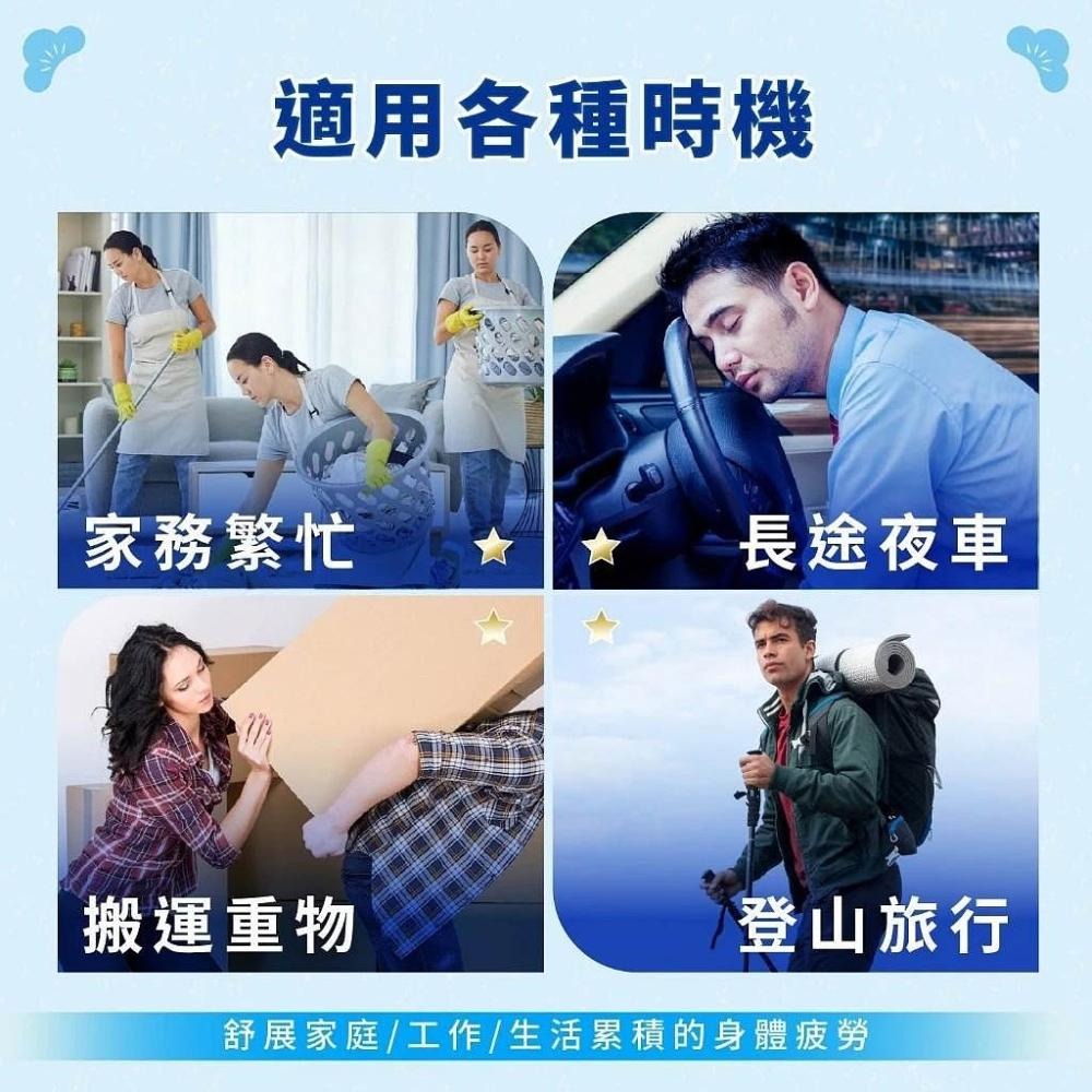 【銀貝貝】金門一條根 精油霜 刮痧膏 精油膏 按摩霜 (100g/瓶)-細節圖6