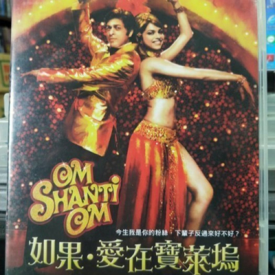 挖寶二手片-Y01-445-正版DVD-電影【如果愛在寶萊塢】-沙魯克罕(直購價)