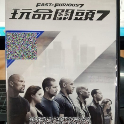 挖寶二手片-Y02-230-正版DVD-電影【玩命關頭7】-傑森史塔森 馮迪索 巨石強森(直購價)