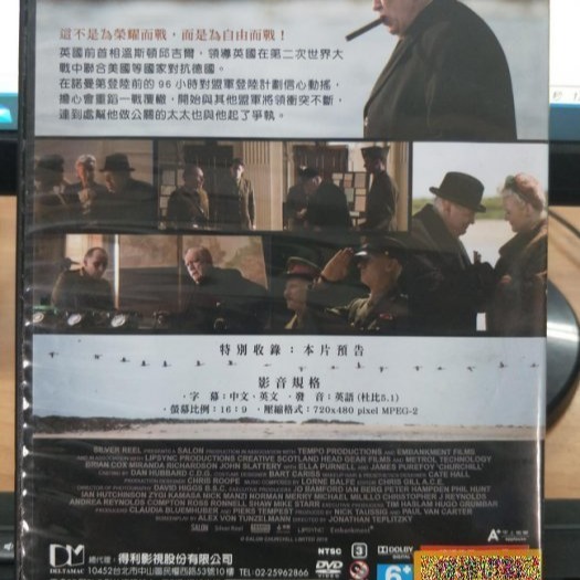 挖寶二手片-Y02-365-正版DVD-電影【邱吉爾】-布萊恩考克斯 米蘭達李察生(直購價)-細節圖2