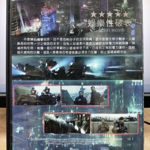 挖寶二手片-Y03-453-正版DVD-電影【黑暗戰域】-菲利浦艾佛提迪夫 阿雷克西查多夫(直購價)-細節圖2