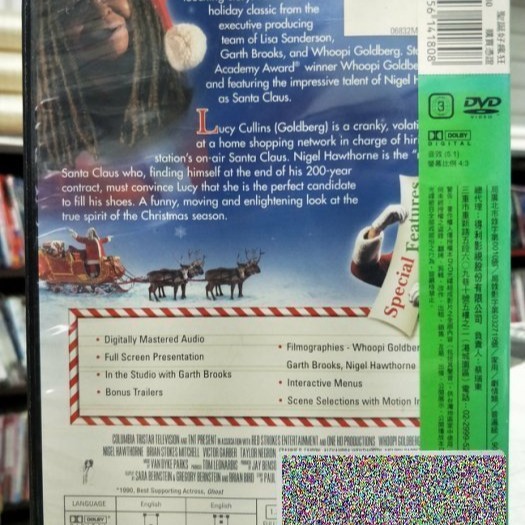 挖寶二手片-Y03-648-正版DVD-電影【聖誕好瘋狂】-琥碧戈柏 尼格霍宋(直購價)-細節圖2