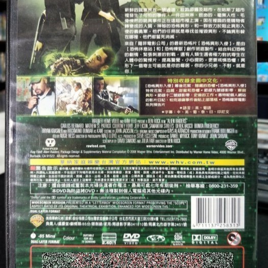 挖寶二手片-Y04-680-正版DVD-電影【恐怖異形入侵】-異形下一個寄主可能就是你的鄰居-細節圖2