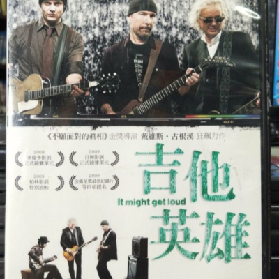 挖寶二手片-Y05-573-正版DVD-電影【吉他英雄】-全球三大天團吉他手 傳奇生涯首度呈現(直購價)