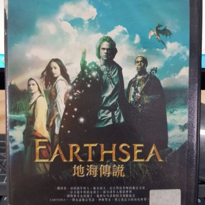 挖寶二手片-Y08-060-正版DVD-電影【地海傳說】-伊莎貝拉羅塞里尼 克莉絲汀克魯克 尚恩艾許摩(直購價)