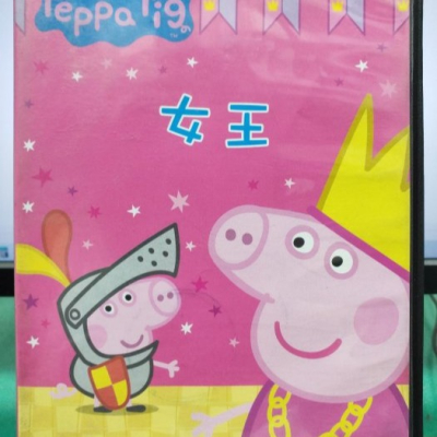 挖寶二手片-Y08-197-正版DVD-動畫【Peppa Pig 女王】-國英語發音*佩佩豬(直購價)