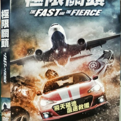 挖寶二手片-Y12-303-正版DVD-電影【極限關頭】-亞卓安保羅(直購價)