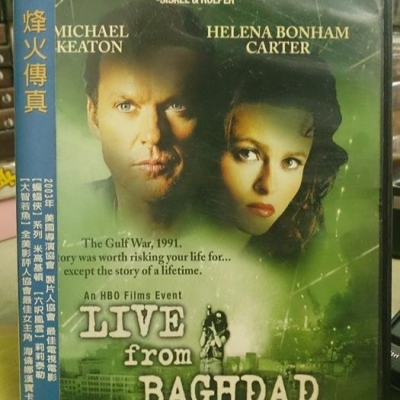 挖寶二手片-Y14-298-正版DVD-電影【烽火傳真】-米高基頓 海倫娜波漢卡特 喬舒亞李納德(直購價)