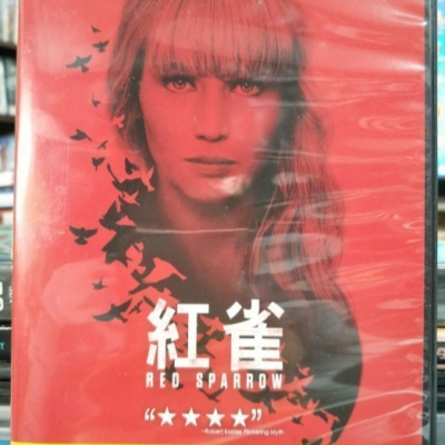挖寶二手片-Y04-723-正版DVD-電影【紅雀】-珍妮佛勞倫斯(直購價)