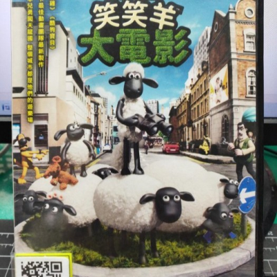 挖寶二手片-Y21-480-正版DVD-動畫【笑笑羊大電影】-國語發音(直購價)