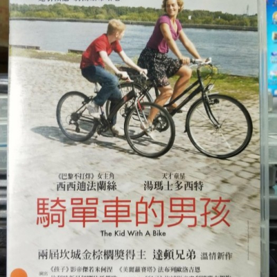 挖寶二手片-Y16-246-正版DVD-電影【騎單車的男孩】-影展片(直購價)