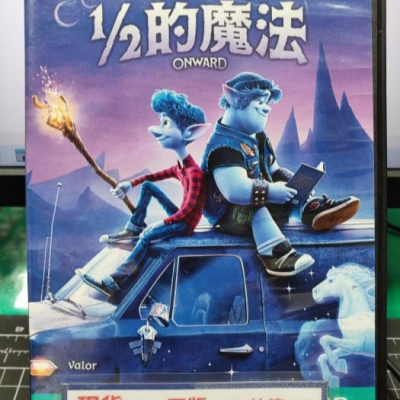 挖寶二手片-Y21-487-正版DVD-動畫【1/2的魔法】-迪士尼*國英語發音(直購價)