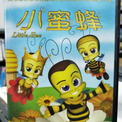 挖寶二手片-Y18-061-正版DVD-動畫【小蜜蜂】-國英語發音(直購價)