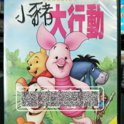 挖寶二手片-Y18-220-正版DVD-動畫【小豬大行動】-迪士尼*國英語發音(直購價)