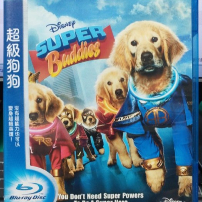 挖寶二手片-C842-正版藍光BD【超級狗狗】-迪士尼(直購價)