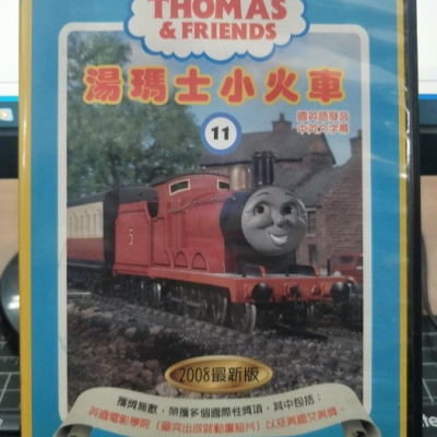挖寶二手片-Y25-109-正版DVD-動畫【湯瑪士小火車11 亨利和許願樹】-國英語發音(直購價)海報是影印
