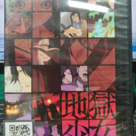 挖寶二手片-B392-正版DVD-動畫【地獄少女 1-9全26話9碟】-套裝*日語發音(直購價)