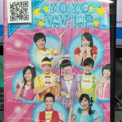 挖寶二手片-Y22-589-正版DVD-動畫【YOYO點點名11 VVIP】-YOYOTV*海報是影印
