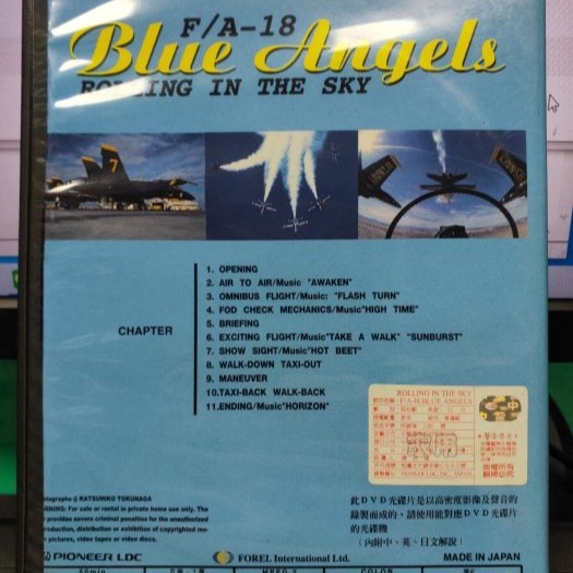 挖寶二手片-Y02-772-正版DVD-其他【F/A-18 Blue Angels】-(直購價)-細節圖2