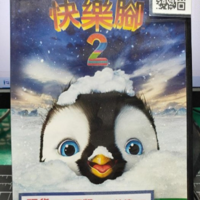 挖寶二手片-Y27-226-正版DVD-動畫【快樂腳2】-國英語發音(直購價)